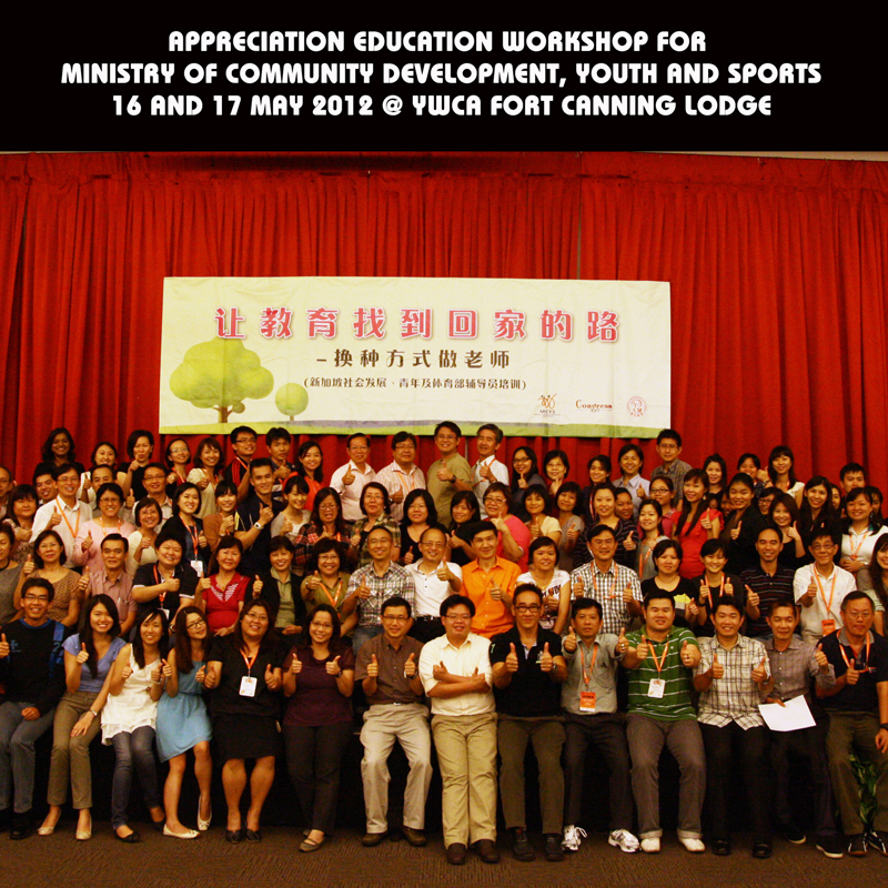 PARENT’S WORKSHOP